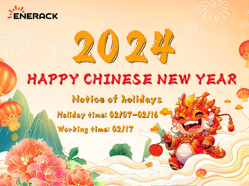 Feliz Ano Novo Chinês!
        